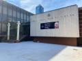 GL-Building-3